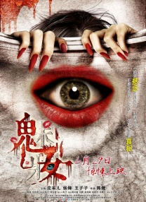 3dnagoonimation在线